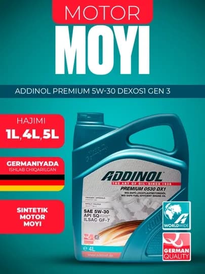 Синтетическое моторное масло Addinol Premium 5W-30 Dexos1