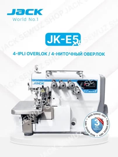 Швейная машинка оверлок Jack E5-4-M03/333, 4-ниточный промышленный оверлок, LED, стол 5500 — SEWUZ-JACKE4S