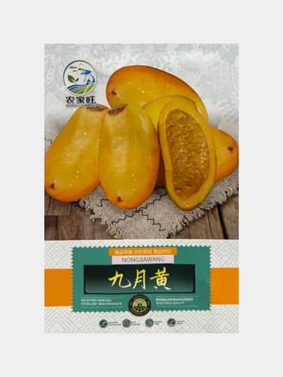 Семена Экзотического Куруба, Банановая Маракуйя, Китай