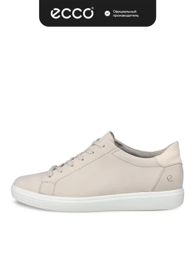 Кеды женские CLASSIC SNEAKER W, нубук