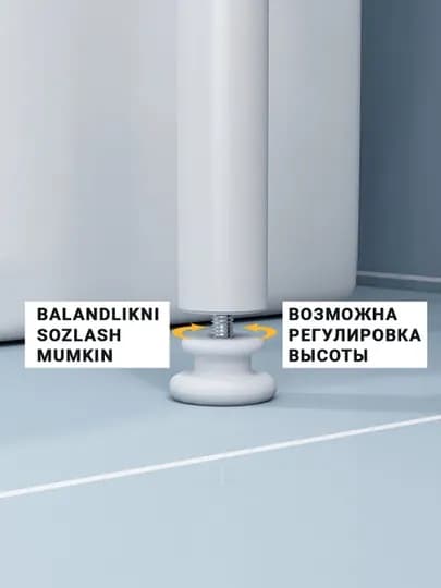 Металлическая полка-органайзер в ванную над стиралкой и унитазом, стеллаж и мебель для дома — ХУЖМАЛЛ-XAMOM-БЕЛЫЙ