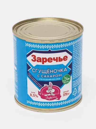 Сгущенка Заречье молокосодержащая 8,5% жира, 370 гр, жестяная банка, Россия