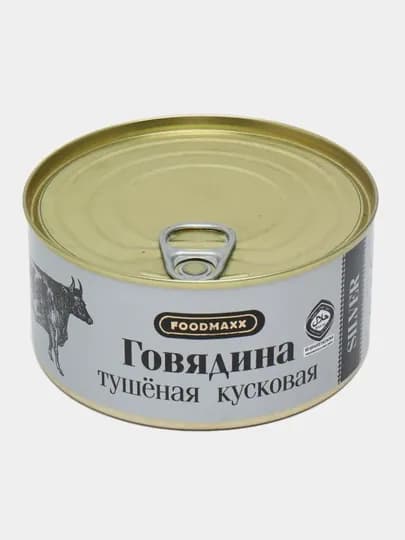 Говядина тушеная Silver, 325 г