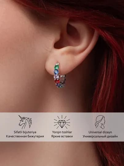 Серьги женские - круглые сережки с кристаллами, бижутерия Amadora, английский замок — AMADORA-ER003-РАЗНОЦВ