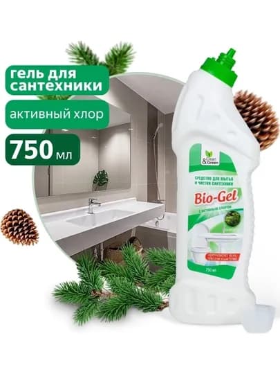 Средство для мытья и чистки сантехники "Bio-Gel" (с активным хлором) 750 мл. Clean&Green