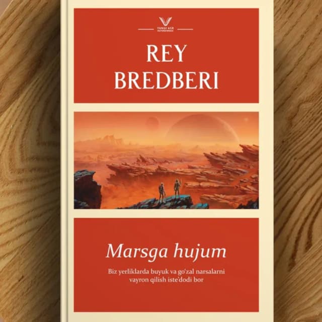 Rey Bredberi: Marsga hujum