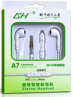 Проводные наушники 3.5mm Stereo с микрофоном для Android iPhone — LUXE123-SIMLINAUSHNIK-ЗЕЛЕН