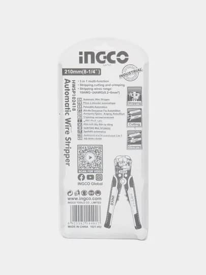 Автоматический стриппер многофункциональный INGCO HWSP102418 INDUSTRIAL, 0.2-6 мм — INGCOGU-INGCO45