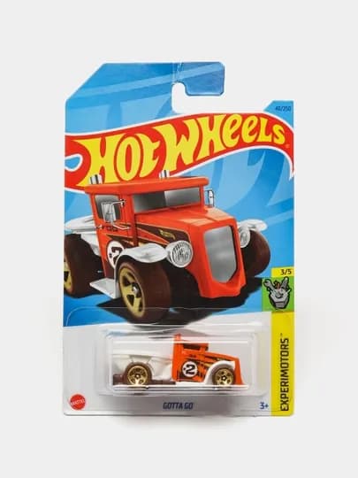 Игрушечная машинка Hot Wheels — ДЕТИМАГ-HWS003-РЫЖИЙ