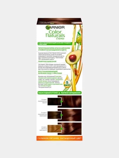 Garnier, стойкая питательная крем-краска для волос Color Naturals — KIYIM0-29GARNR