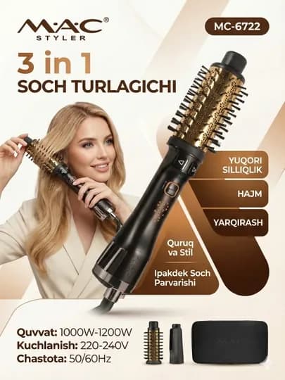 Фен Mac Styler, автоматический фен, вращение на 360 градусов, керамическое покрытие