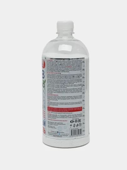 Кислородный очиститель, отбеливатель, пятновыводитель, ECO TAB 1 кг + 100 г в подарок