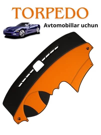Коврик на торпедо для автомобилей Cobalt, Gentra, Nexia R3, Spark, Lacetti, Nexia 1