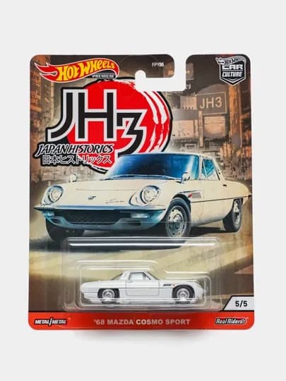 Коллекционная игрушечная машинка Hot Wheels Premium 1/64, Немцы, Японцы, Ралли — MATTEL-HWHISTR-КРАСН