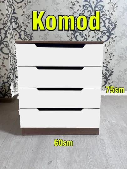 Комод без ручек, 4 ящика, 100% собранный
