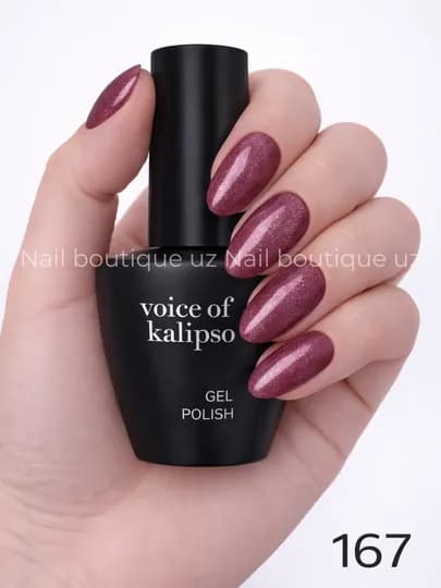 Voice of Calipso Gel Polish —профессиональный гель-лак с глубоким цветом и стойким блеском — UZNAIL-КАЛИПСО2-КОРИЧН