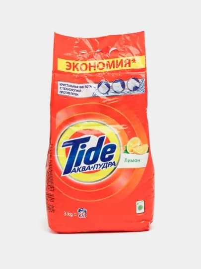 TIDE Стиральный порошок Аква пудра Лимон, автомат, 3кг