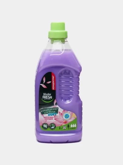 Кондиционер для белья Master FRESH, 2 л