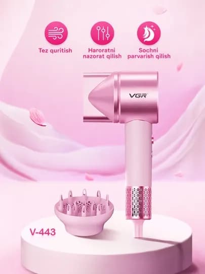 Фен VGR V-443, профессиональный, ионизация, три температурных режима