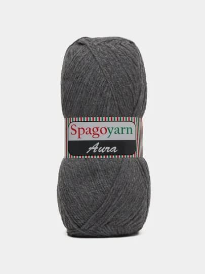 Пряжа для вязание Spagoyarn Aura, однотонный — KARTOPU-AURA2-ТЕМНСЕР