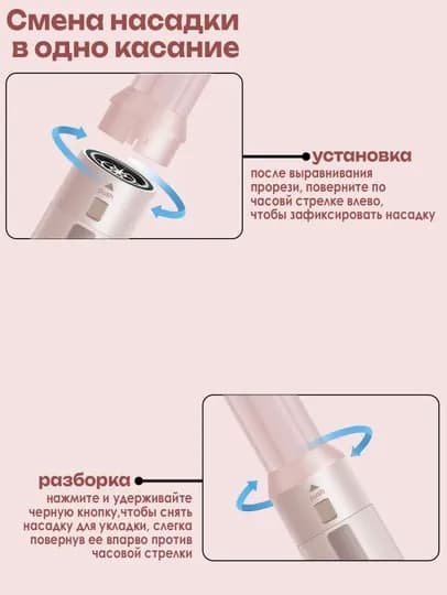 Мощный фен стайлер по мотивам Dyson 6 в 1 для всех типов волос, для завивки и выпрямления