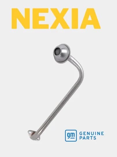 Маслоприёмник Nexia GM Koreya