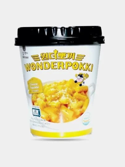 Токпокки Wonderpokki Cheese (Cup) — 120 г (рисовые клецки в сырном соусе)