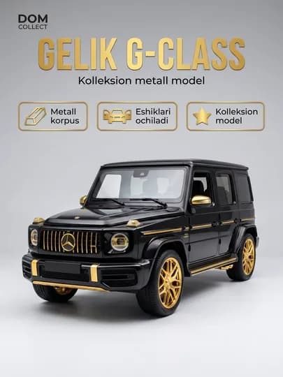 Металлическая машинка внедорожник Гелик G-Class 1:24 — METALCA-ГЕЛИК32-ЧЕРН