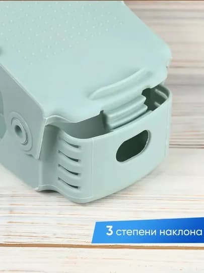 Органайзер обуви - двухъярусная полка, экономия места, удобство хранения — AMERIKO-POYABZALORGANAYZERI-МЯТН