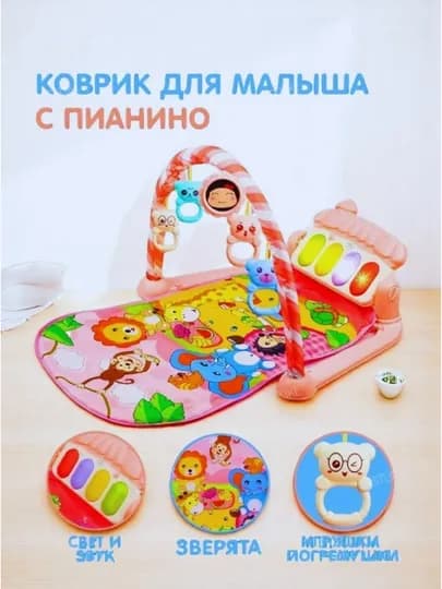 Игрушки для детей, направленные на повышение активности и развитие мозга