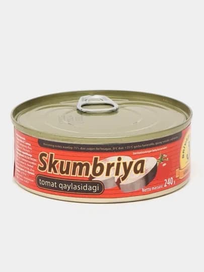 Консервированная скумбрия Brivais Vilnis в томатном соусе, 240 гр