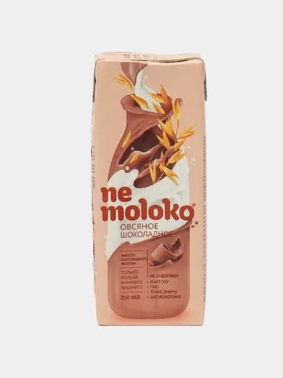 Растительное молоко "Nemoloko" шоколадное, 200 мл