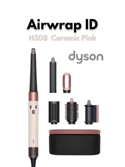 Стайлер Dyson Airwrap™ ID HS08 — DYSONKR-HS08-РОЗОВ