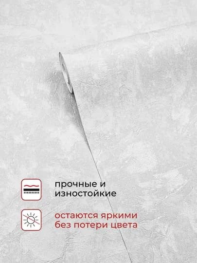 Обои виниловые, на флизелиновой основе, моющиеся, декоративные, влагостойкие — STARBSR-TS0647-ЖЕЛТ-053Х10