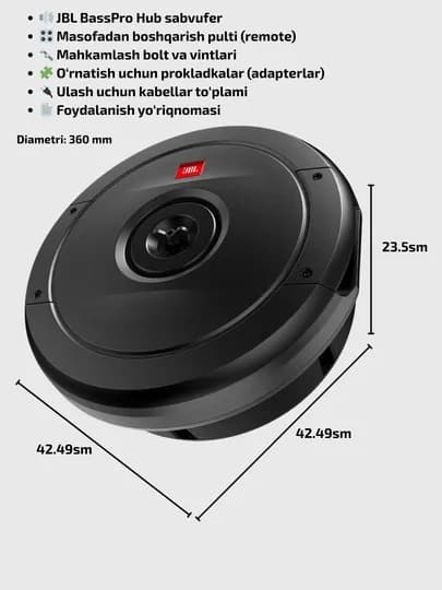 Сабвуфер JBL BassPro Hub, 11 дюймов, установка в нишу запасного колеса