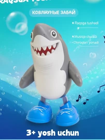 Интерактивная игрушка: танцует, поёт и повторяет слова — TOYSSS1-OYINCHOQ2-РАЗНОЦВ