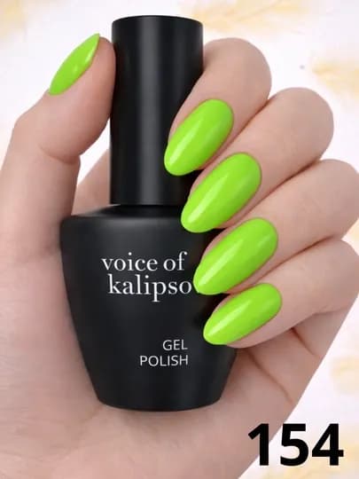 Voice of Calipso Gel Polish —профессиональный гель-лак с глубоким цветом и стойким блеском — UZNAIL-КАЛИПСО2-ОЛИВК