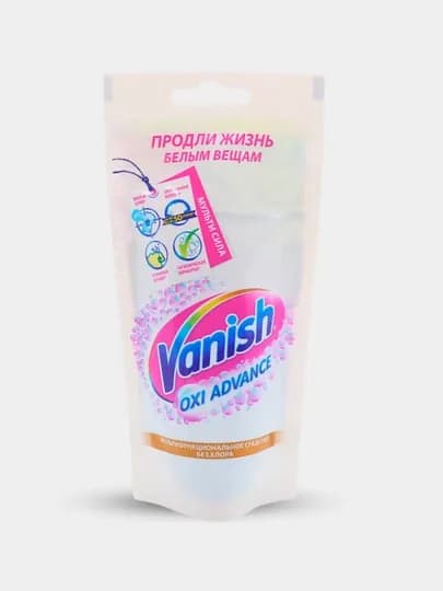 Vanish Oxi Advance Multi Power Gel для белых тканей