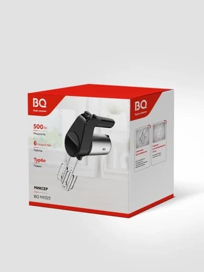 Миксер кухонный электрический BQ MX323 ручной для взбивания, 6 скоростей, турбо режим