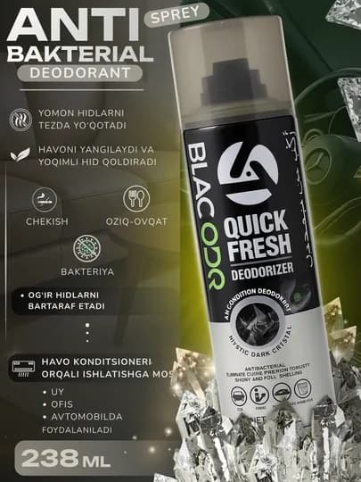 Антибактериальный освежающий спрей Black Odor Quick Fresh, 238 мл
