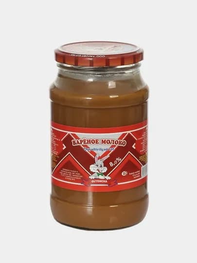 Варёное сгущенное молоко с сахаром, 1000 гр