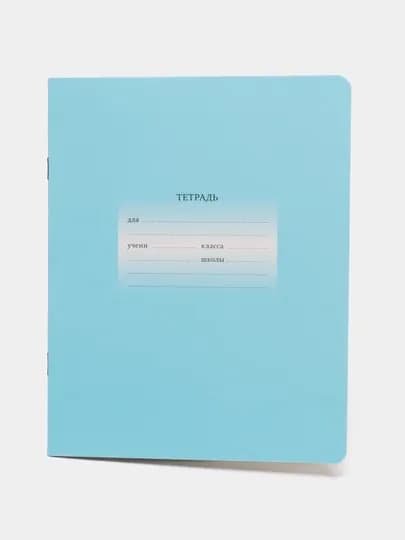 Тетрадь BG, 12 листов