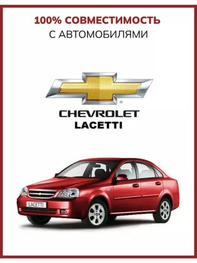Автомобильный сигнал Seger, 120 дБ, 2 штуки