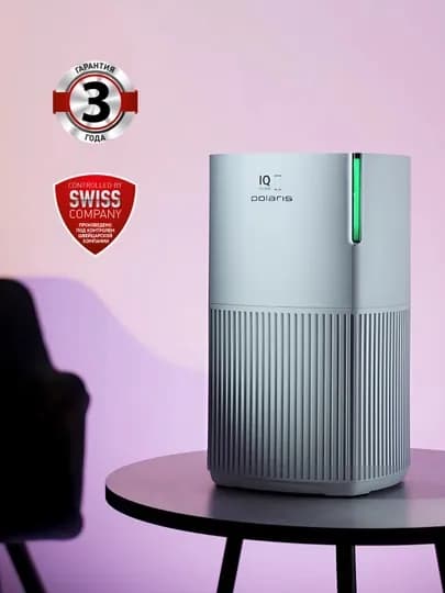 Очиститель воздуха c ультрафиолетовой стерилизацией Polaris PPA 2025 WIFI IQ Home