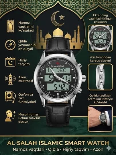 Мужские наручные часы AL-SALAH Premium — умные часы для мусульман — BOSSWAT-200W0068-ТЕМНСЕР