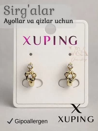 Серьги Xuping для девочек позолоченные, маленькие, с фианитами, гипоаллергенные — G721K-SERGIDETXUPING-КАРМЛН