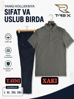 Мужской комплект из рубашки поло и брюк — BSS-TREX-ХАКИ-XL