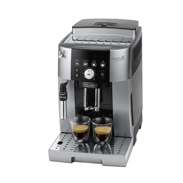Автоматическая кофемашина Delonghi ECAM250.31.SB, серебристый