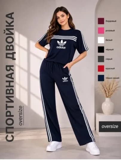 Женский спортивный костюм двойка – футболка и брюки, для спорта и повседневной носки — FAYASP3-OLDICHIZIQ-ТЕМНСИН-Ovesize