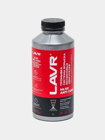 Промывка инжекторной системы бензинового двигателя ML101 LAVR, 1 литр, Ln2001 — LAVRUZ-ML101